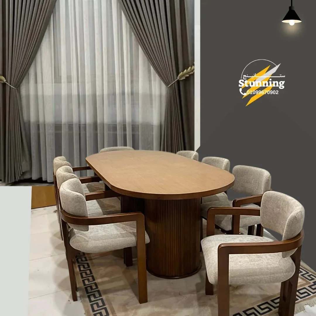 | سفره 8 كراسي تصميم عصري الخشبي مع اللون البني (نسخة)