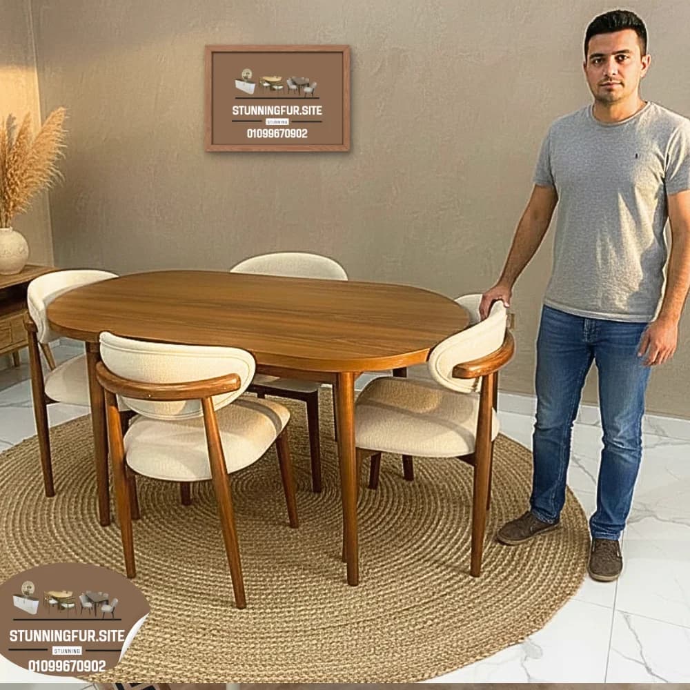 سفره بيضاوي سفره مودرن 4 كراسي 120*80 سم — 01