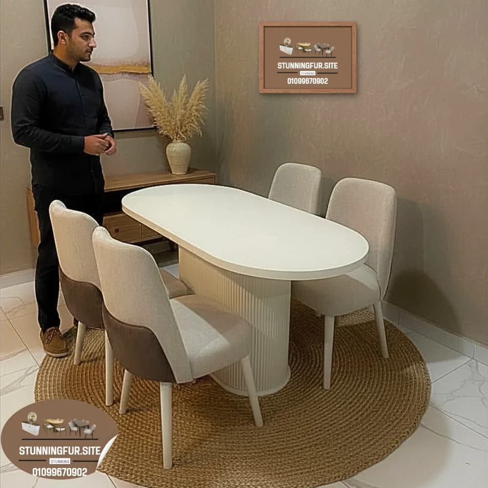 سفرة مودرن خشب زان _ ترابيزه بيضاوي مع 4 كراسي مودرن — 01